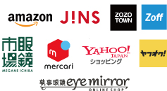 取り扱いレンズ