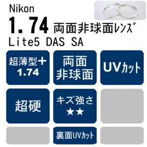 仲様専用【客注商品】20250502