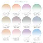 SAビジョン SA1.60SP UV FLAT Lens（度なし）カラー付き