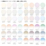 SAビジョン SA1.60SP UV FLAT Lens（度なし）カラー付き