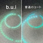 青山眼鏡  b.u.i 1.74AS（撥水・ネッツペックコート）