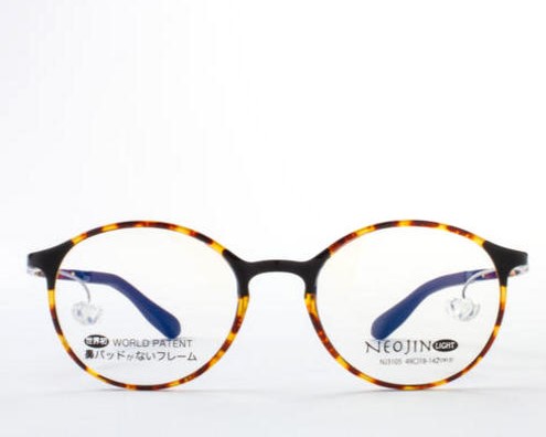 NJ3105 20ｶﾗｰ 49ｻｲｽﾞ