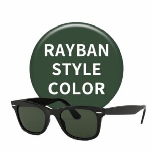 【オプション】レイバン風カラー
